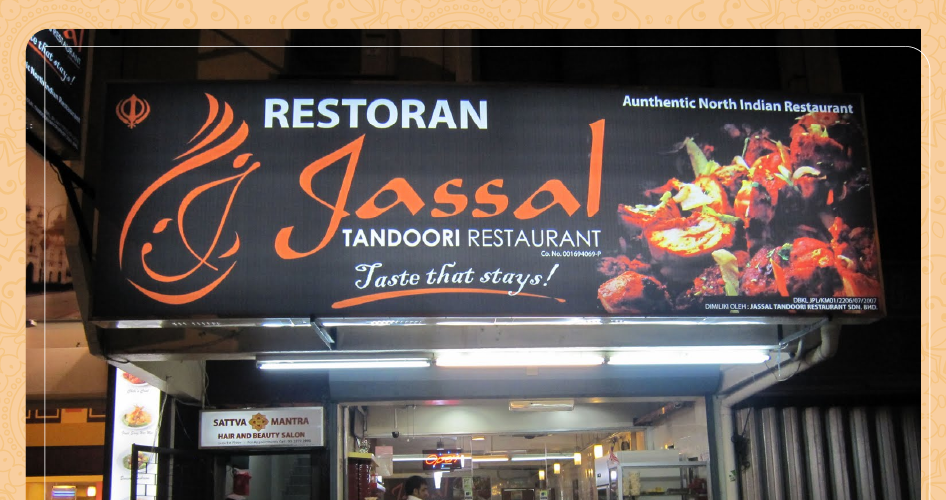 Jassal Tandori Restaurant