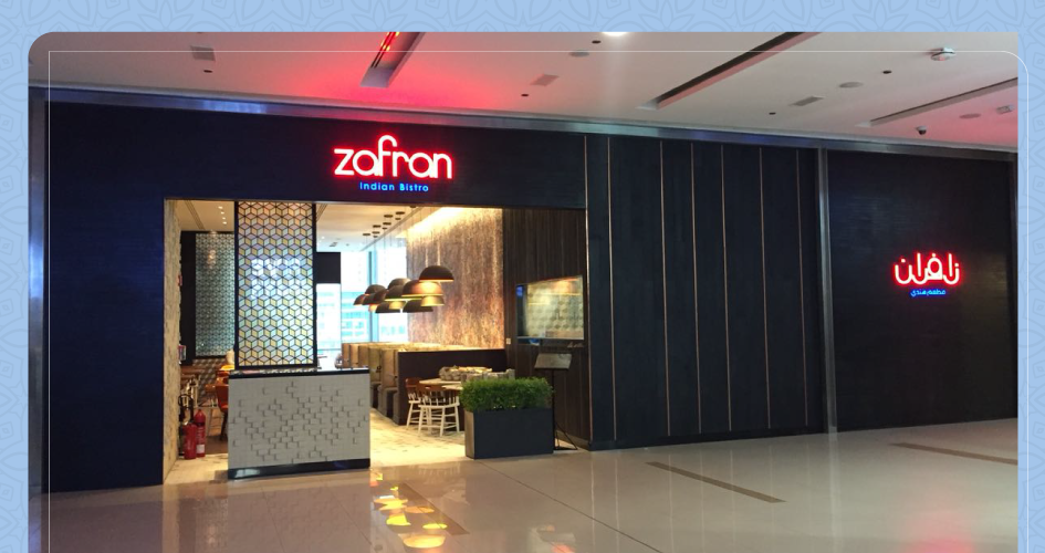 Zafran-Indian-Bistro